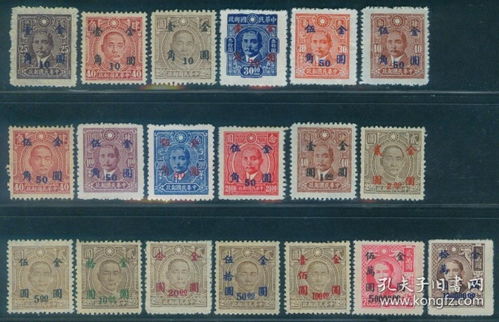 方寸之間的歷史記憶 唐宋tangsong88書(shū)攤上的郵票世界