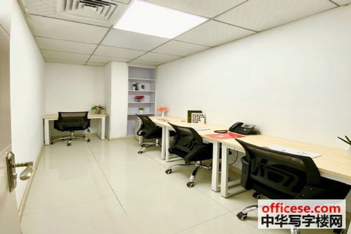 中華國(guó)際廣場(chǎng)寫字樓出租 越秀區(qū)地址掛靠與靈活辦公解決方案